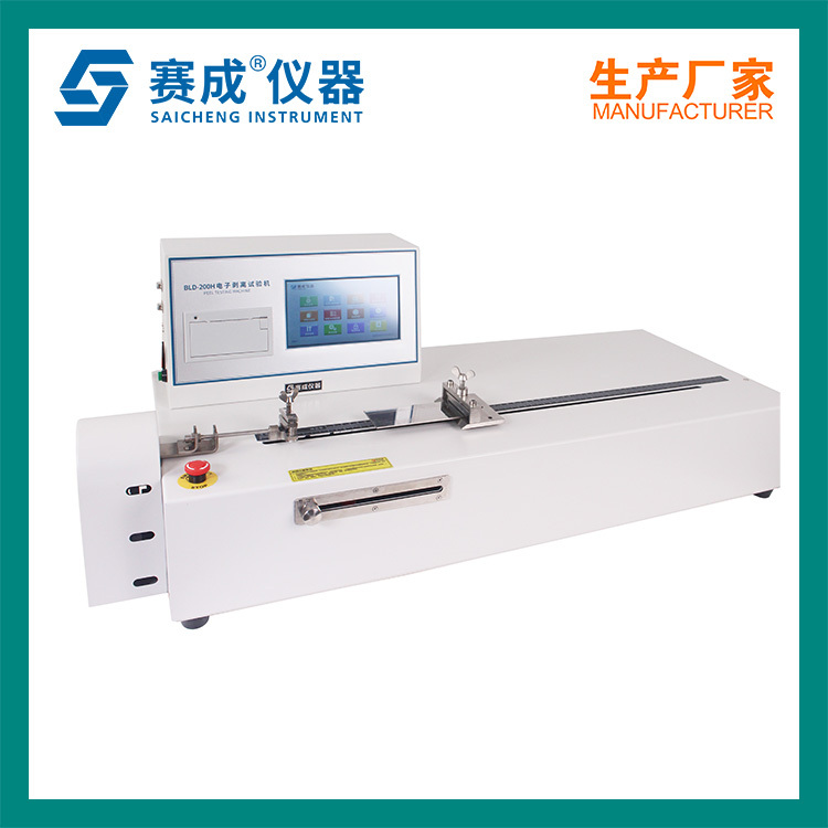 医用无菌敷贴剥离力测试仪_剥离试验机