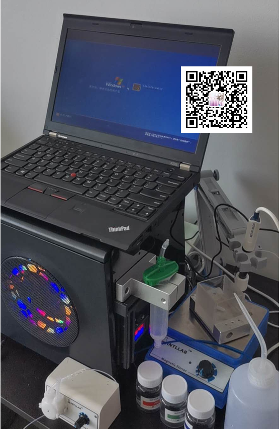全光谱UV2000工业紫外吸收在线分析仪