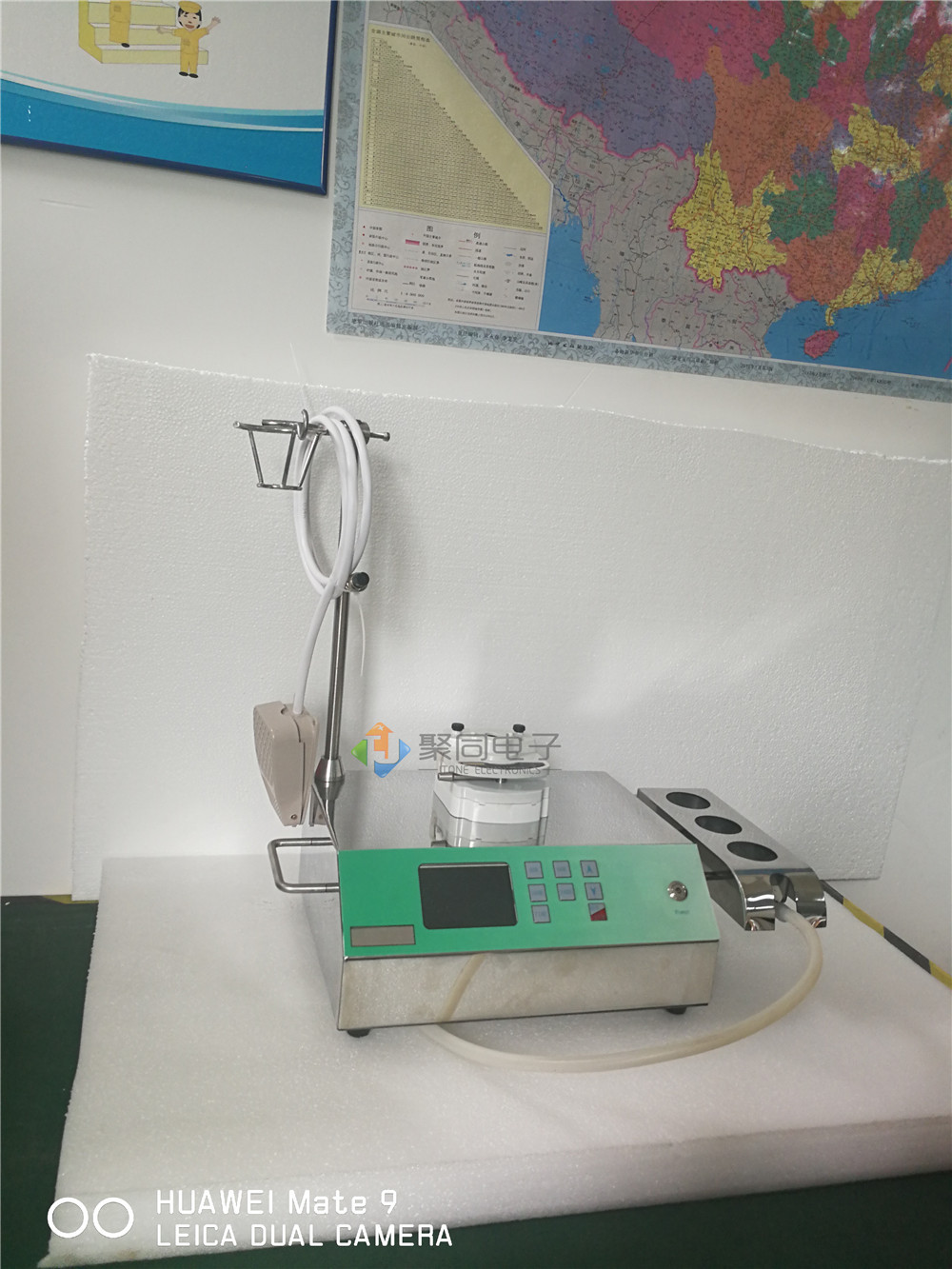 杭州智能集菌仪ZW-2008 无菌检查纯化水