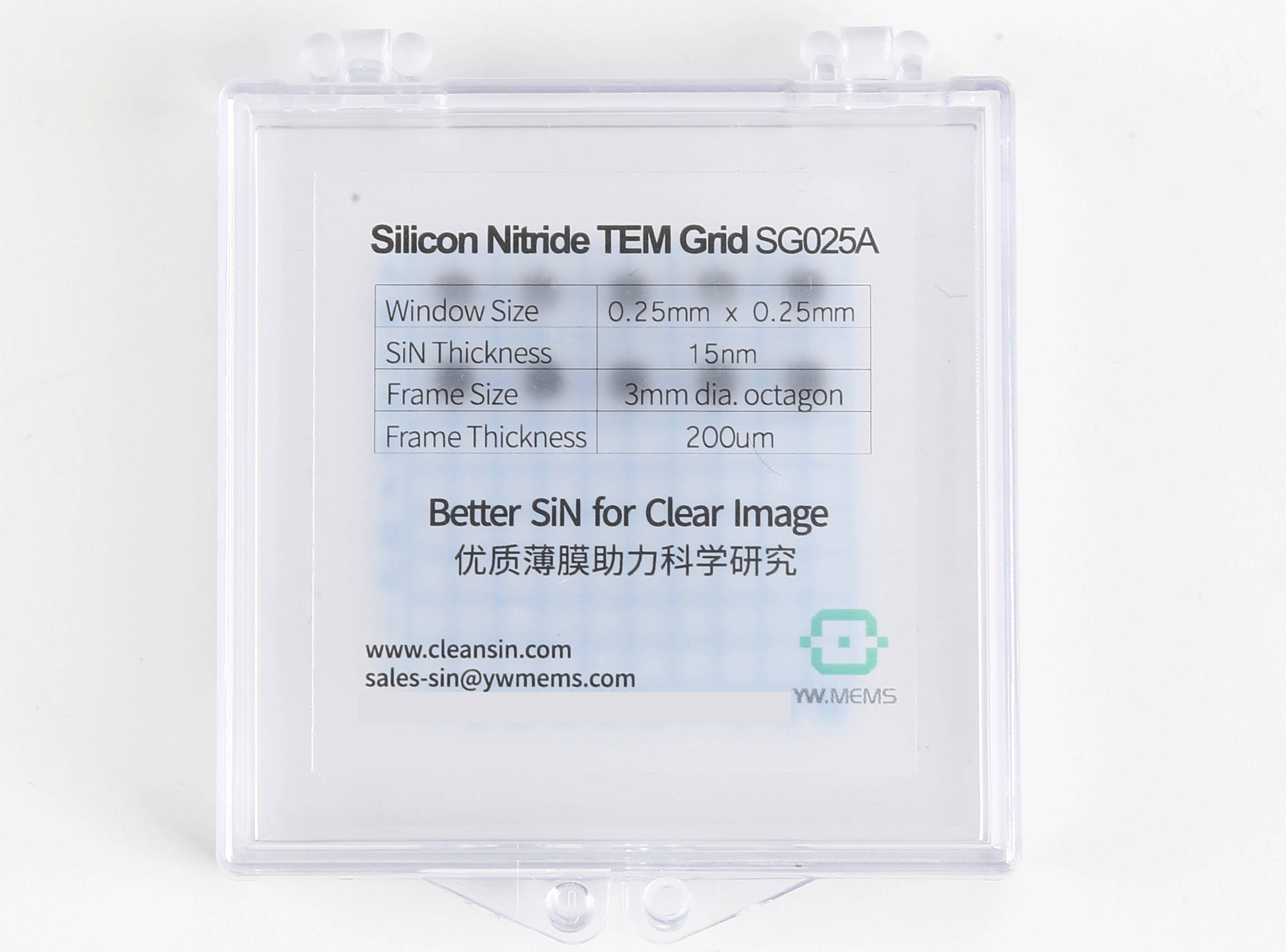 TEM显微镜氮化硅膜窗口