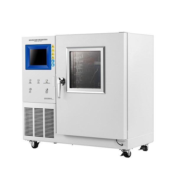 绝热型自加速分解温度试验仪HWP27-10S杭州仰仪科技有限公司
