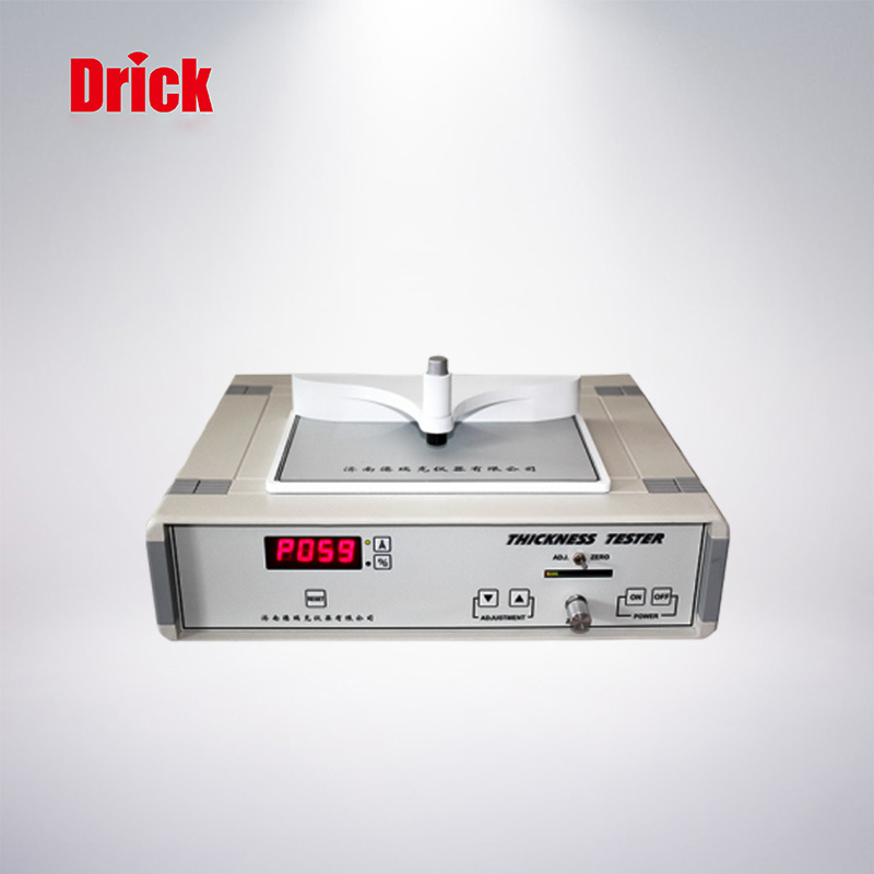 德瑞克 DRK120 烟草包装行业、食品软包行业铝膜测厚仪