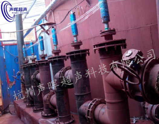 杭州声晖超声波分散矿物浆料预处理设备超声选矿