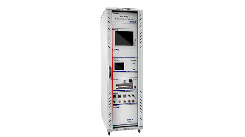 AM-3000系列挥发性有机物在线监测系统