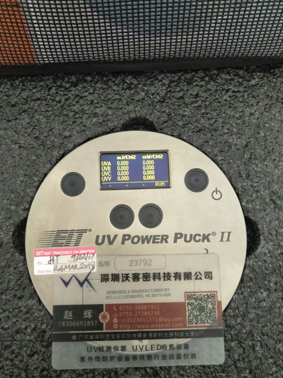 美国EIT能量计UV灯UV强度、能量专用