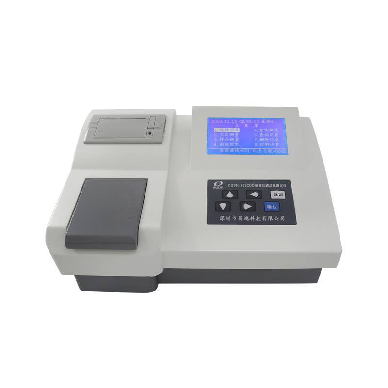 深昌鸿 COD氨氮总磷总氮测定仪 CNPN-401型