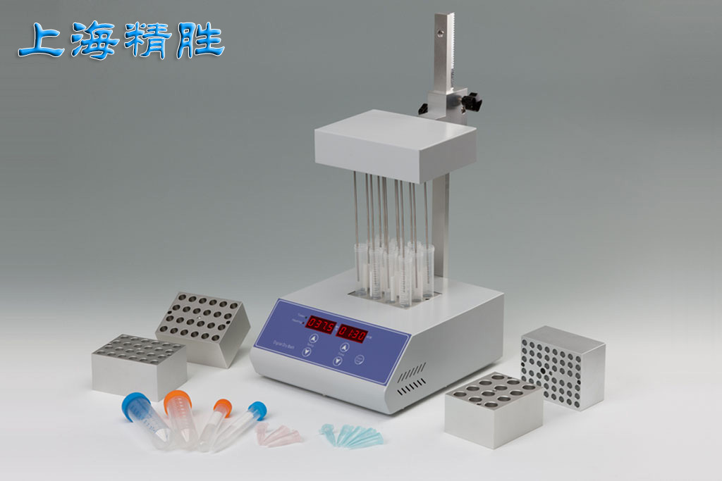 ND100-1氮气吹扫仪，实验室氮吹仪