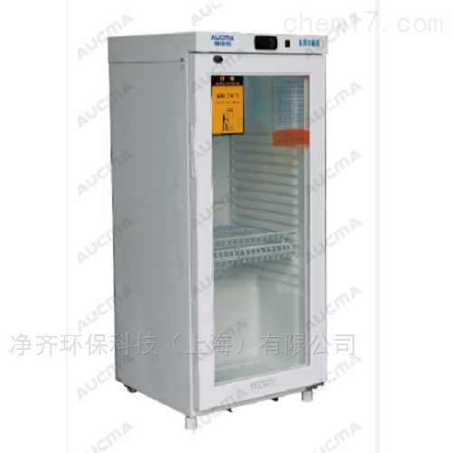 2～8℃ 医用冷藏箱（低温设备） YC-80