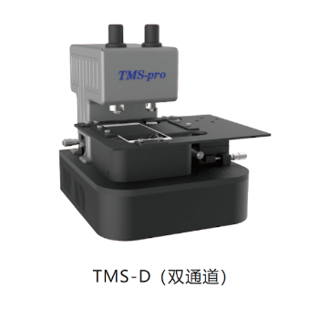 TMS-PRO 透过率测量仪