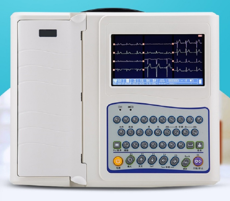 艾瑞康ECG-12C十二道心电图机