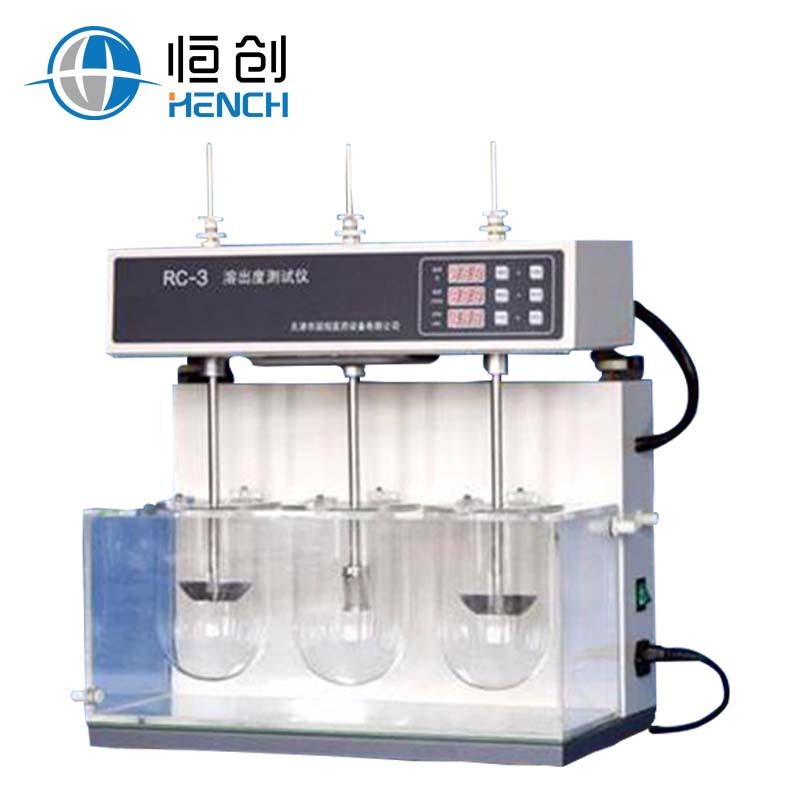 药典仪器  RC-3溶出度测试仪