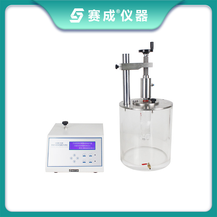 塑料瓶耐内压力测试仪_LSSD-02