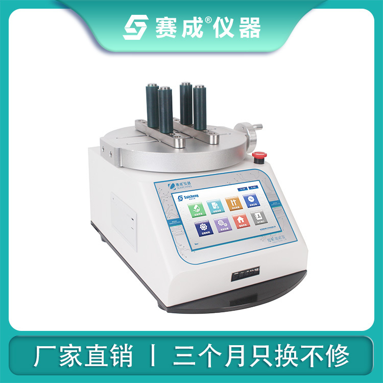 包装瓶盖拧开力测试仪_扭力试验机