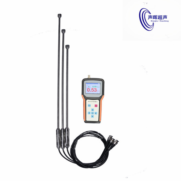 声晖SH-200C超声波声强测量仪 声功率超声波测量