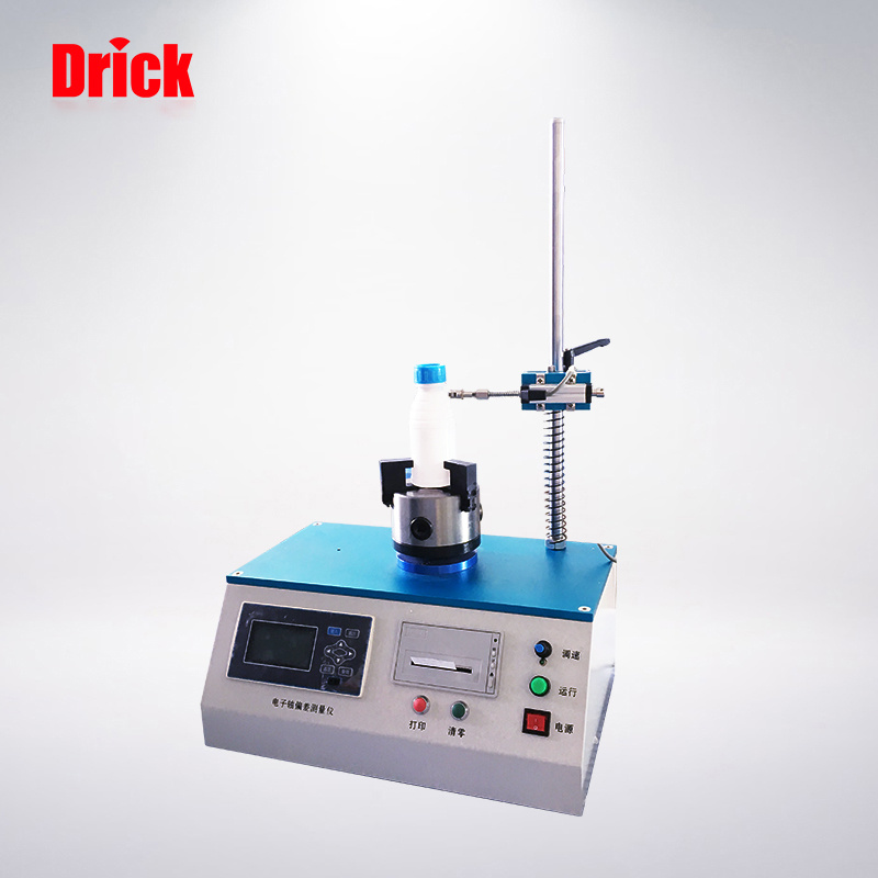 德瑞克 DRK507B 药品玻璃容器电子轴偏差测试仪