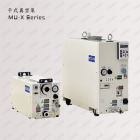 真空泵Kashiyama干式真空泵MU-X系列