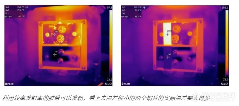 小菲课堂｜盘点新手热像师最容易犯的5大错误