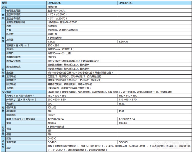 微信截图_20201125115603.png