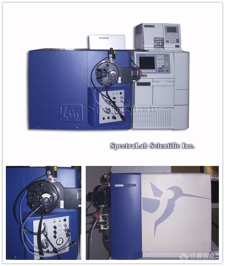 Micromass LCT TOF.jpg