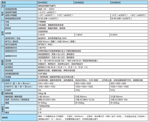 微信截图_20201125121025.png