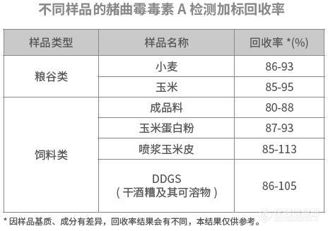 QQ截图20201102154620.jpg