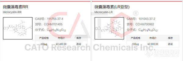 断供阴霾下的质量危机，你所不知道的标准品行业！