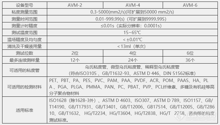 微信图片_202011241040283.png