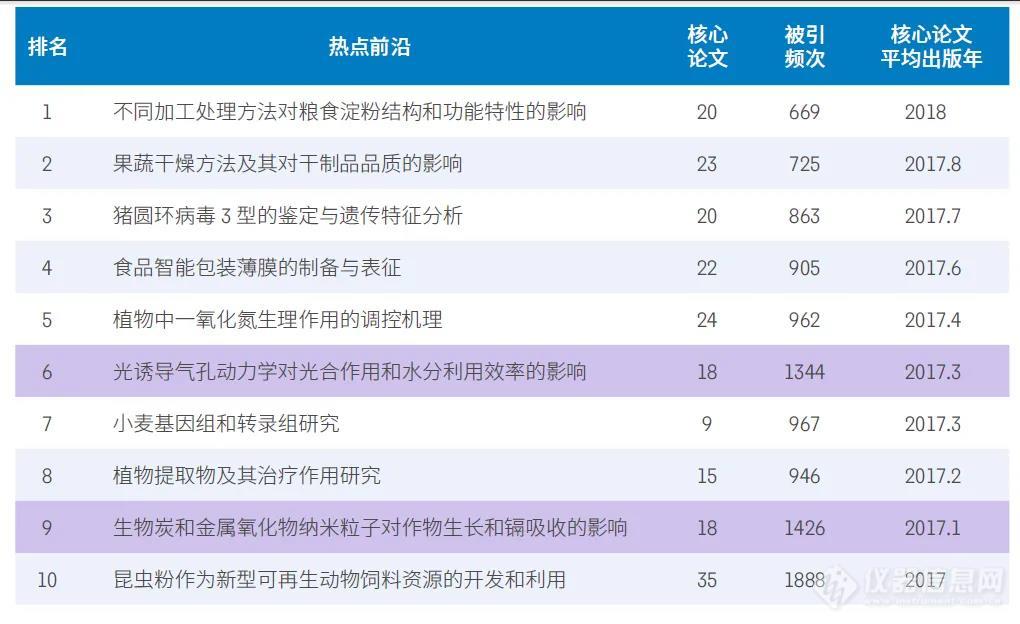 微信图片_20201117113259.jpg