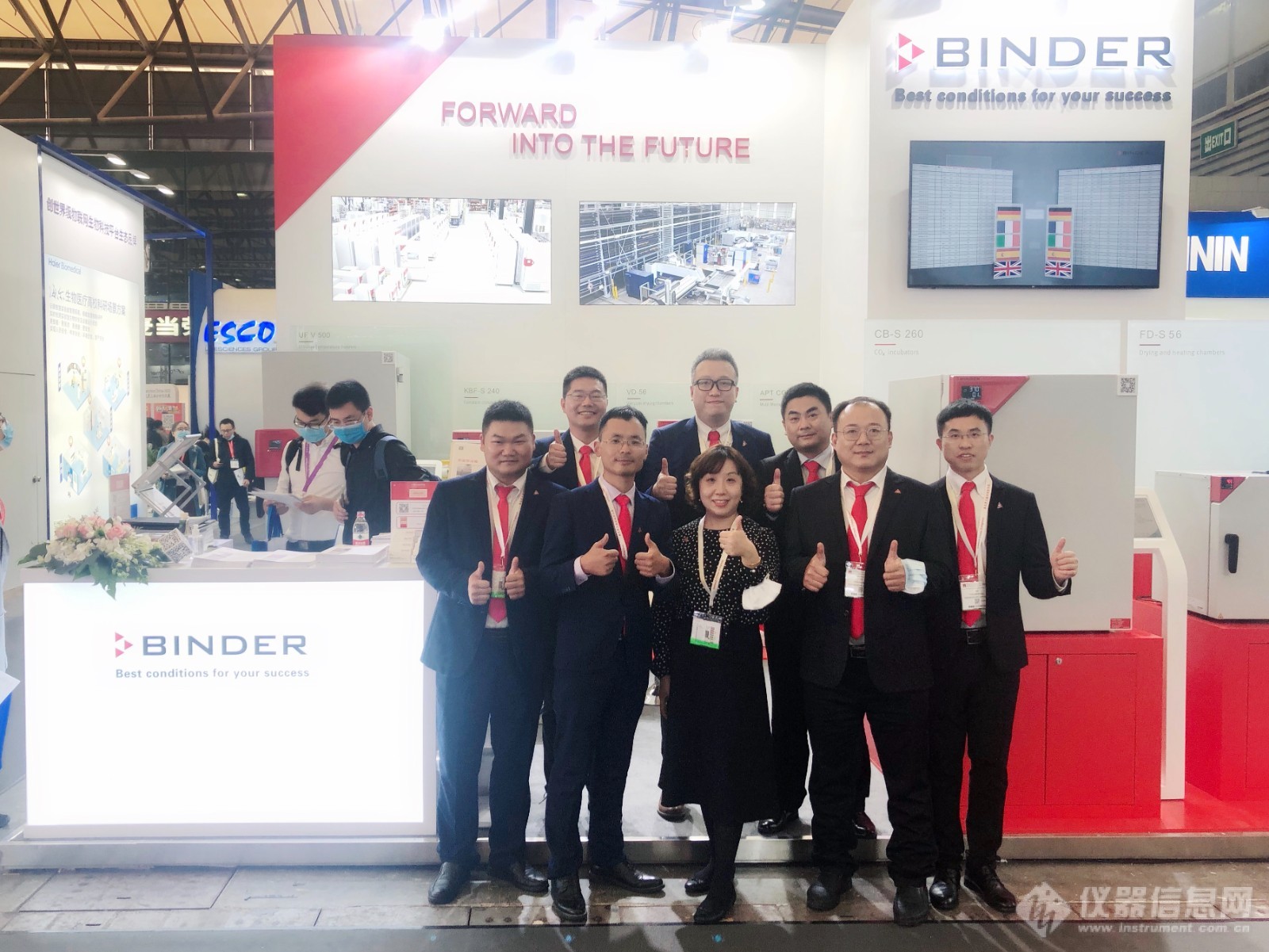 BINDER携多款新品亮相Analytica China 2020慕尼黑上海分析生化展