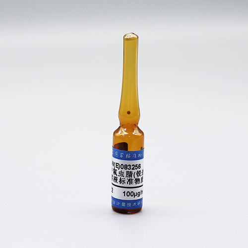 锐劲特分析标准品