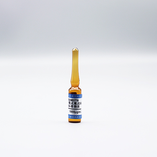 正己烷中胺菊酯溶液标准物_厂商报价✔仪器信息网