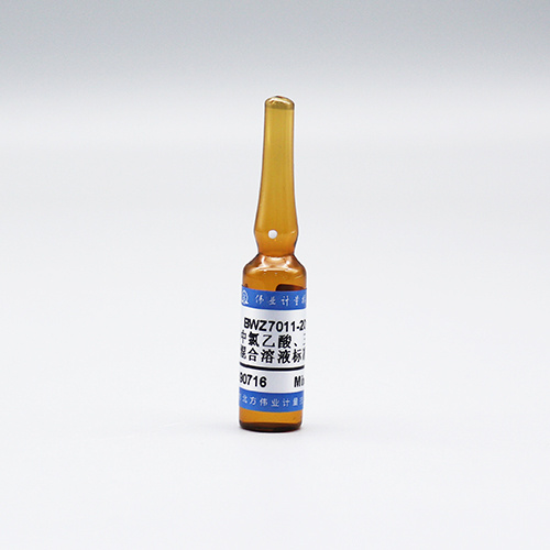 水中氯乙酸氯醋酸三氯乙酸三氯醋酸混合溶液标准物质bwz7011-2016
