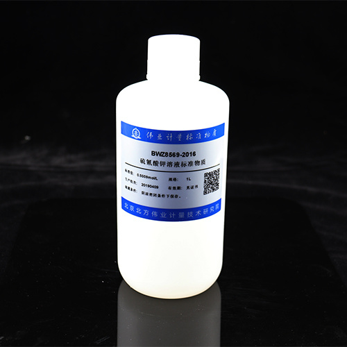 硫氰酸钾标准溶液