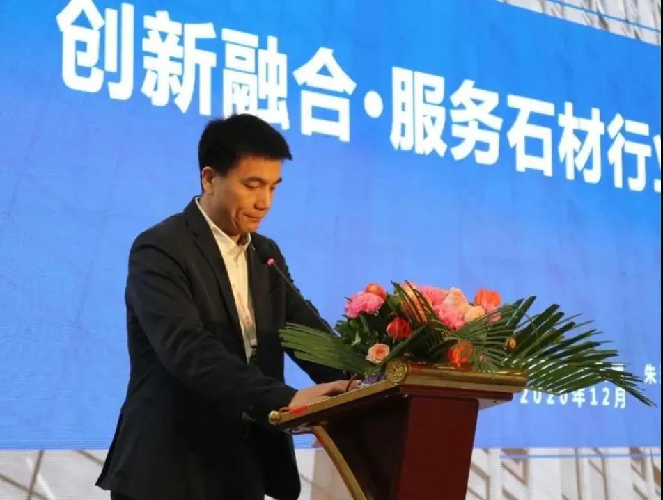 总经理朱连滨.jpg