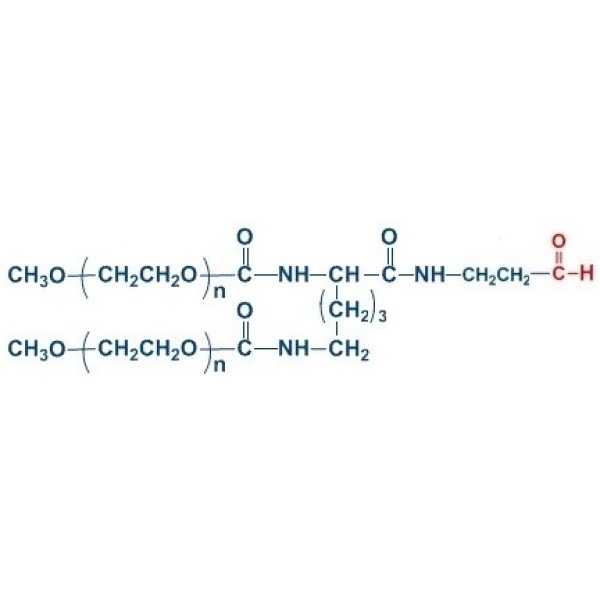 mPEG2-pALD 分枝单甲氧基聚乙二醇丙醛 