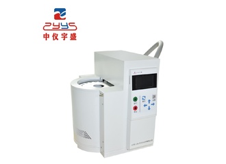 全自动热解吸仪（一次）ATDS-20A