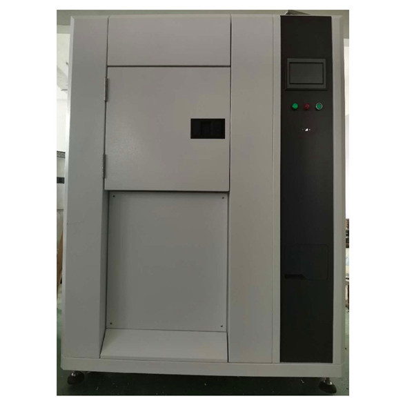 爱佩高低温检测实验机低温循环机广东爱佩试验设备有限公司