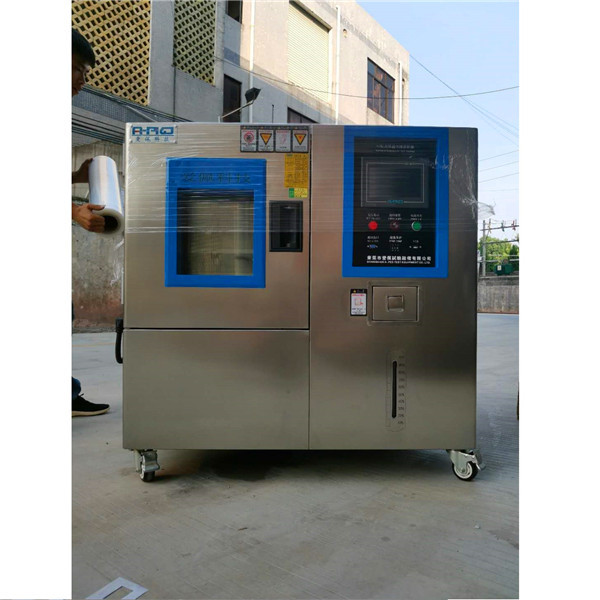  可控式恒温恒湿试验箱 无霜高低温试验箱广东爱佩试验设备有限公司