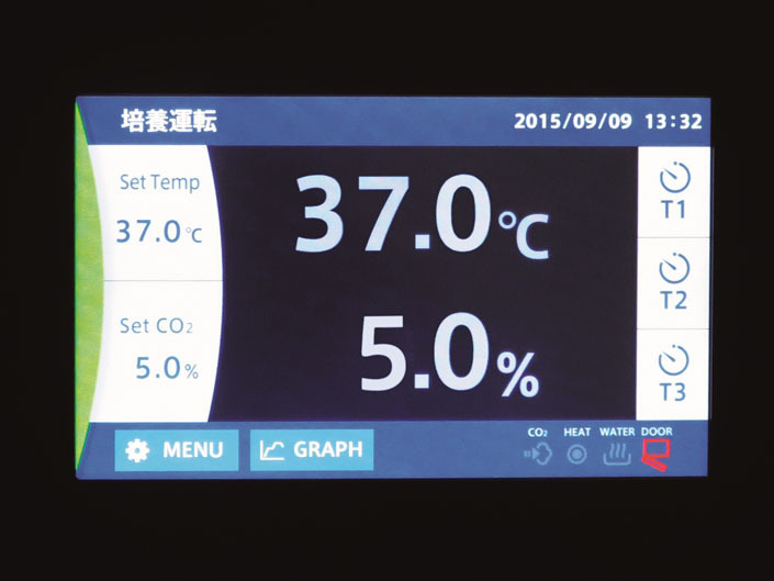 雅马拓二氧化碳培养箱IP610/BNA610