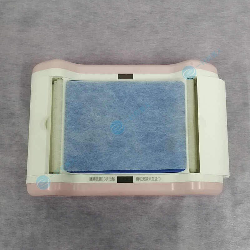 YeeBot智能采血枕572b粉色 自动更换采血垫巾