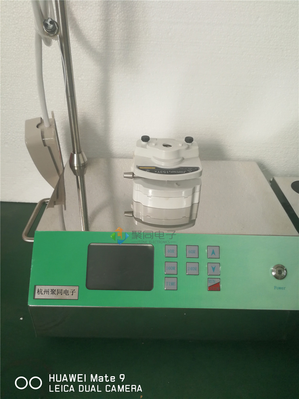 实验室微生物智能集菌仪ZW-2008 集菌培养器