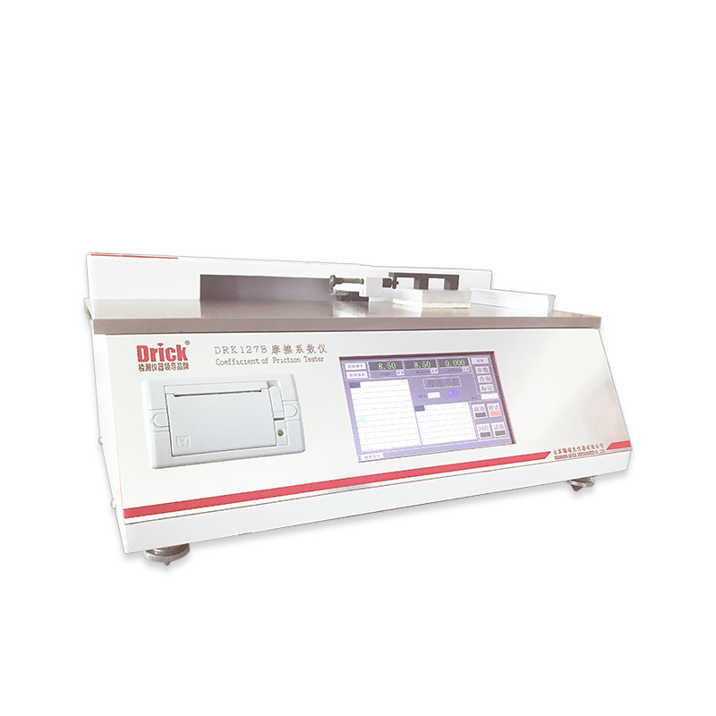 德瑞克 DRK127 橡胶纸张纸板织物摩擦系数测定仪