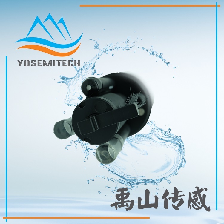 禹山监测水中氨氮传感器Y560,氨氮监测仪器