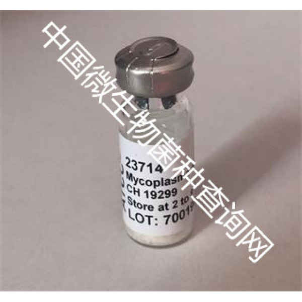 ATCC 21783环状芽孢杆菌的作用及使用方法！
