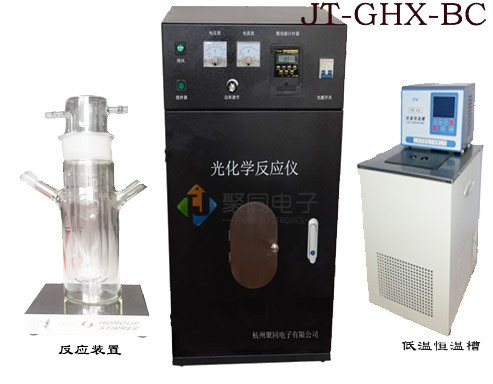 多试管汞灯反应器JT-GHX-DC光化学专用反应仪