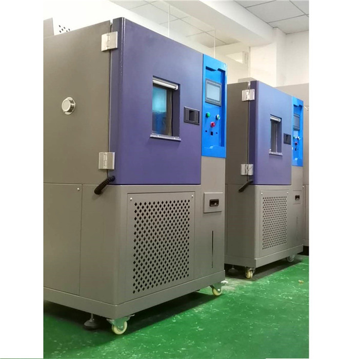 爱佩AP-DW低温-50低温试验箱广东爱佩试验设备有限公司