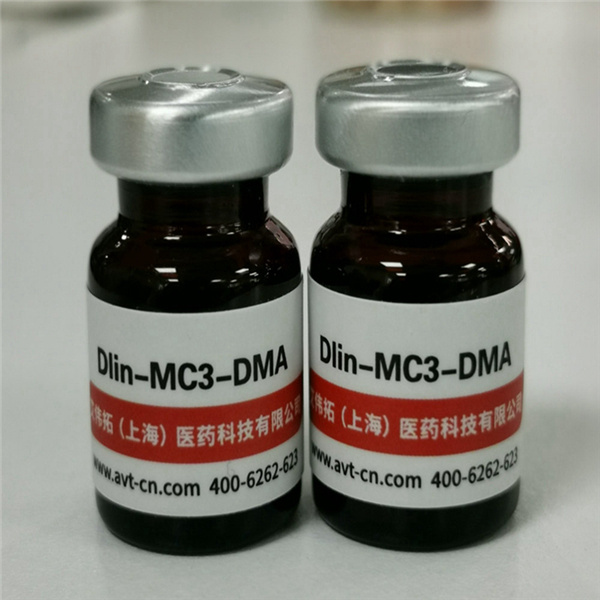长循环脂质体Dlin-MC3-DMA