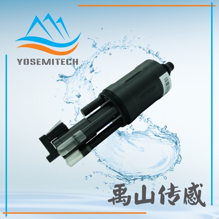 禹山监测水中氨氮传感器Y560,氨氮监测仪器