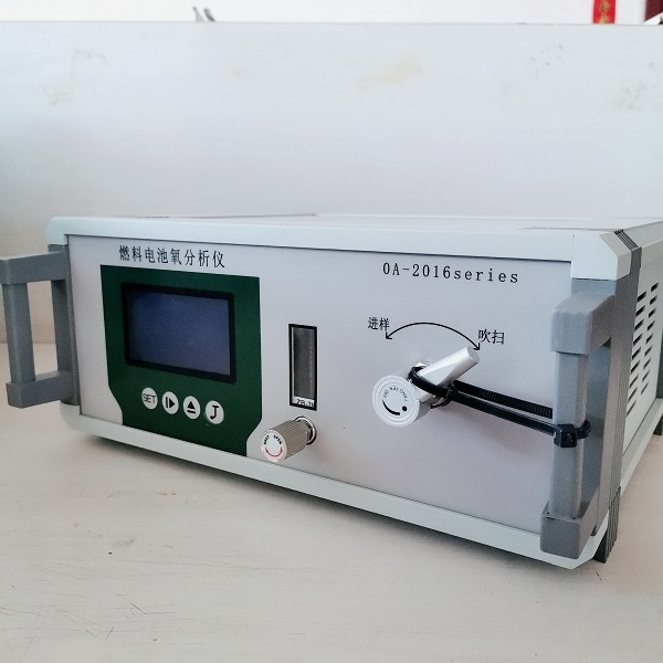 制药行业用LB-ZO3000微量氧分析仪