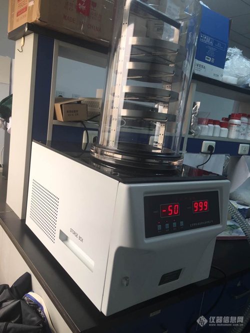 地质大学数理学院采购博医康FD-1A-50冻干机